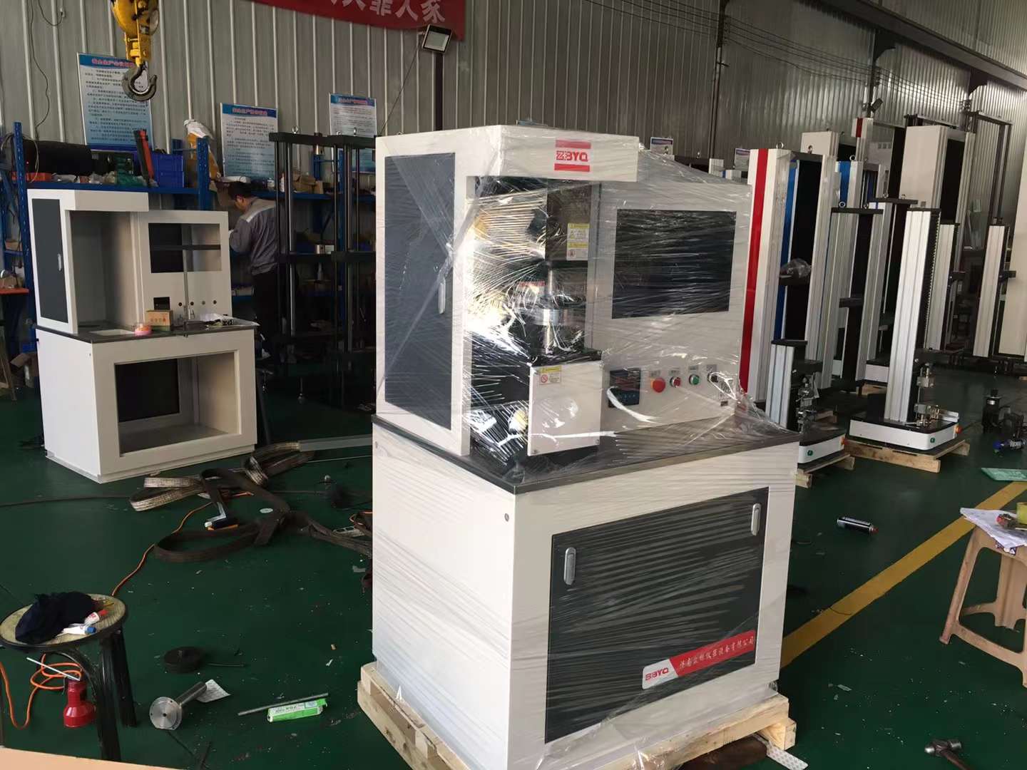 摩擦磨損試驗機(jī) 摩擦磨損試驗機(jī)